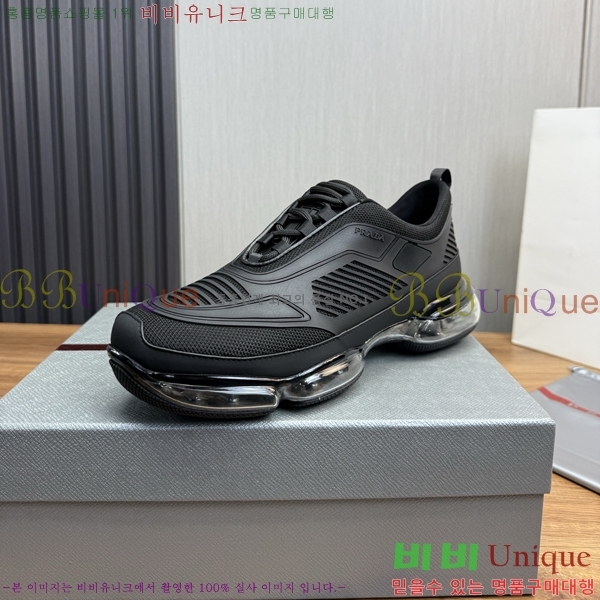 ���� ����� ����Ŀ�� PR57640-1