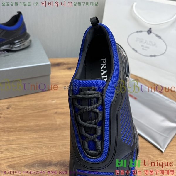 ���� ����� ����Ŀ�� PR57639-2