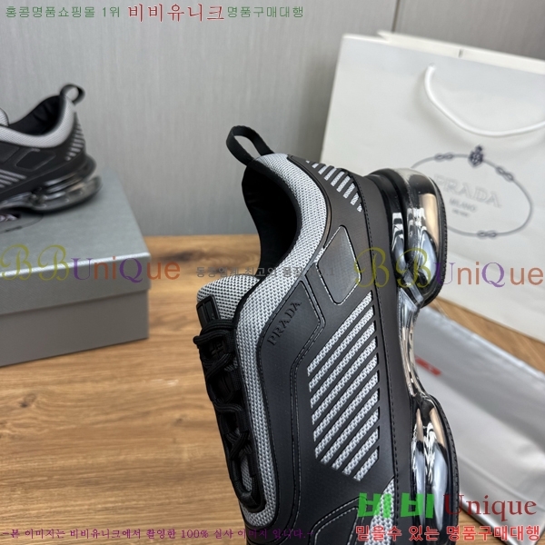 ���� ����� ����Ŀ�� PR57639-1