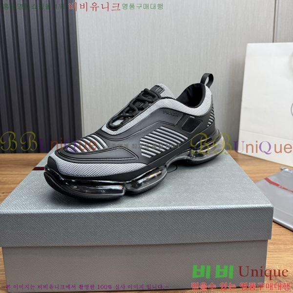 ���� ����� ����Ŀ�� PR57639-1