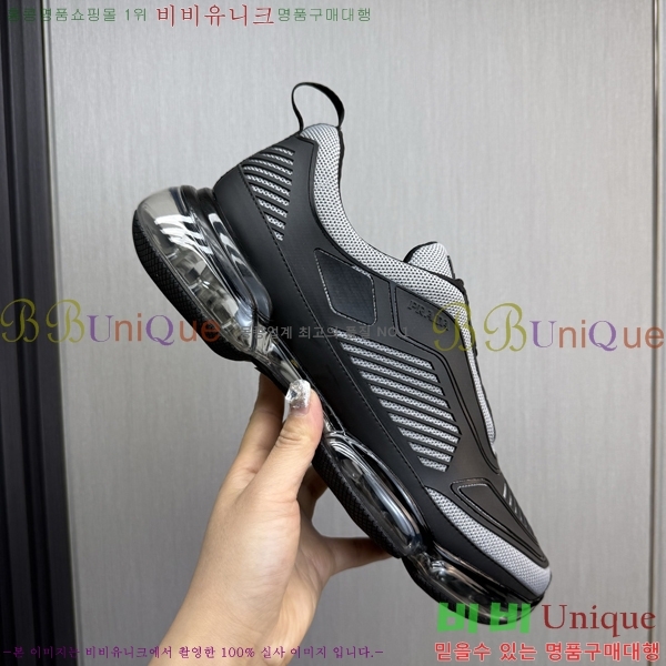 ���� ����� ����Ŀ�� PR57639-1