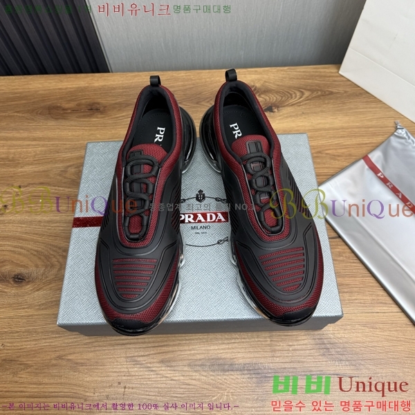 ���� ����� ����Ŀ�� PR57639-3