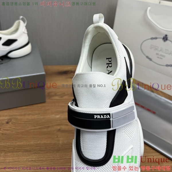 ���� ����� ����Ŀ�� PR57638-2