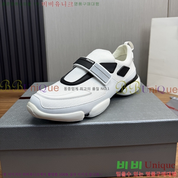 ���� ����� ����Ŀ�� PR57638-2