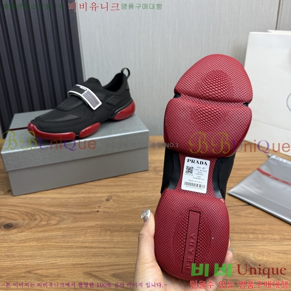 ���� ����� ����Ŀ�� PR57638-4