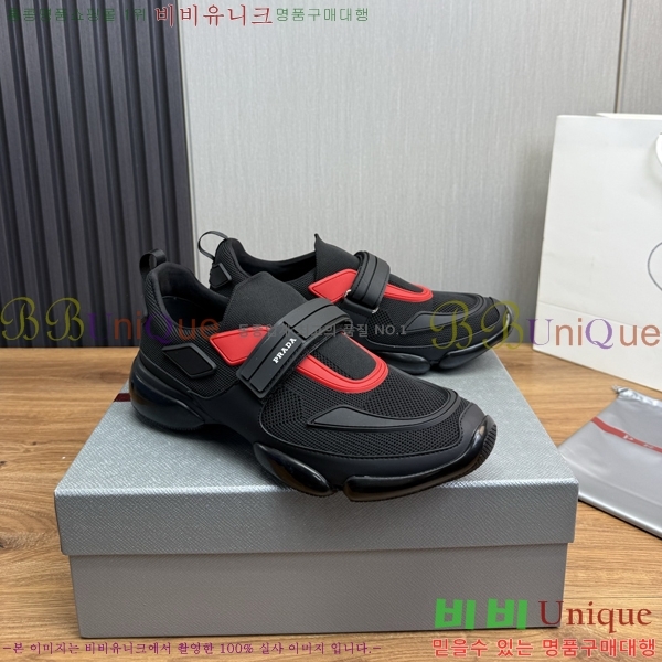 ���� ����� ����Ŀ�� PR57638-6