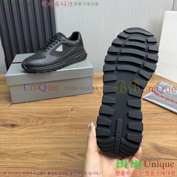 ���� ����� ����Ŀ�� PR57622-4