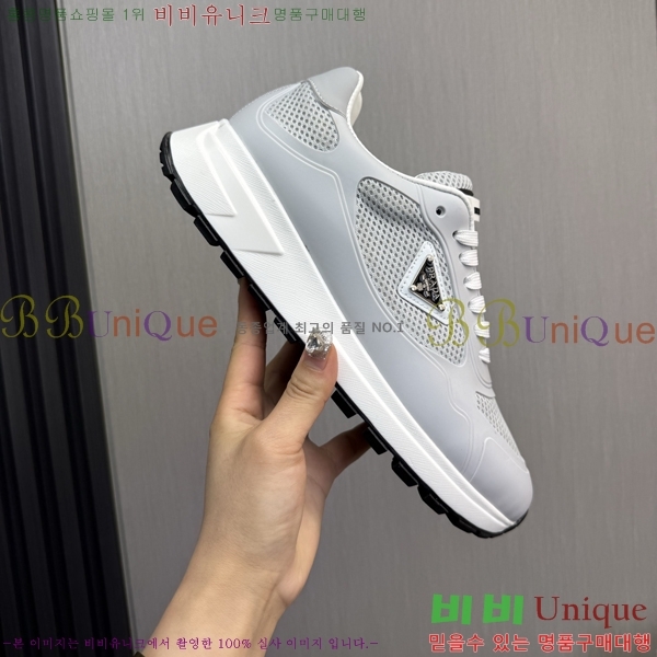 ���� ����� ����Ŀ�� PR57622-5