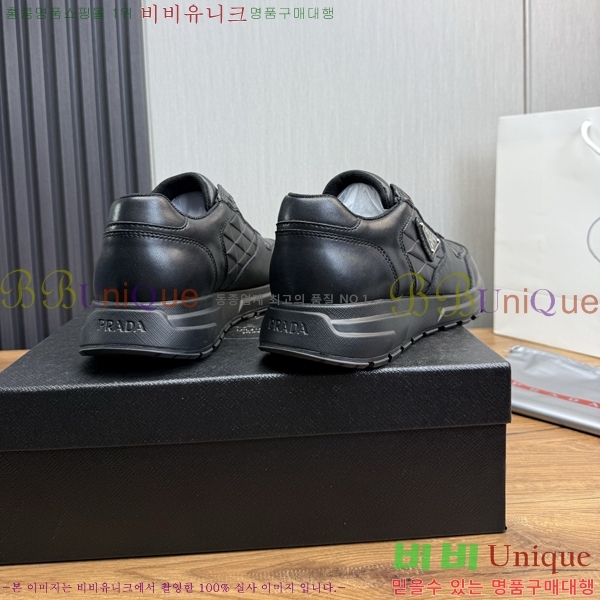 ���� ����� ����Ŀ�� PR57623-1