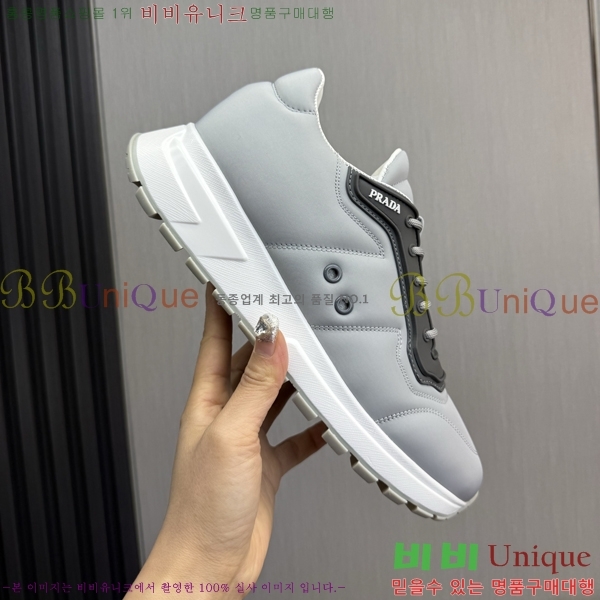 ���� ����� ����Ŀ�� PR57637-4