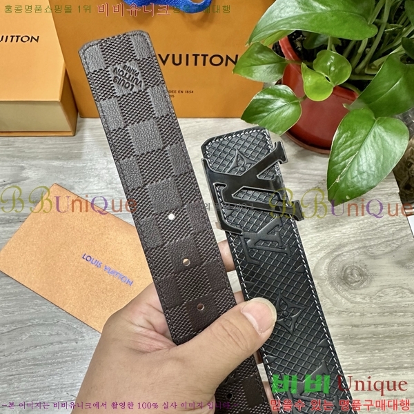 #���̺��� ��Ʈ LV541659-2 ��4CM