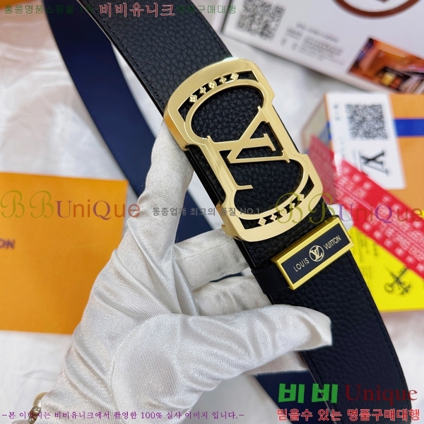 #���̺��� ��Ʈ LV1315262-2 ��3.8CM