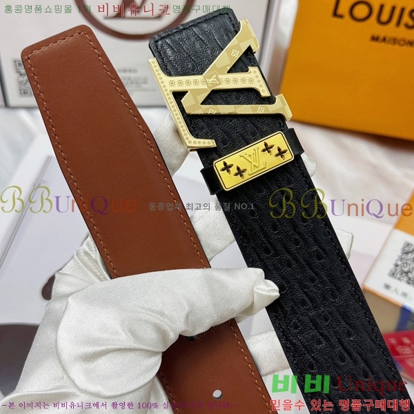 #���̺��� ��Ʈ LV1315267-2 ��3.8CM