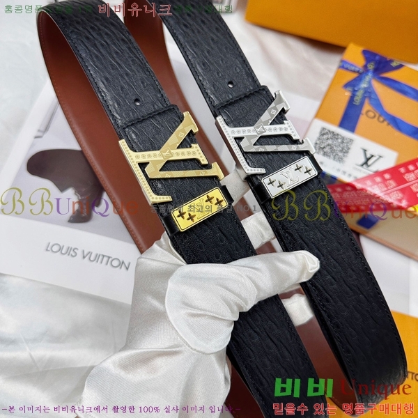 #���̺��� ��Ʈ LV1315267-2 ��3.8CM