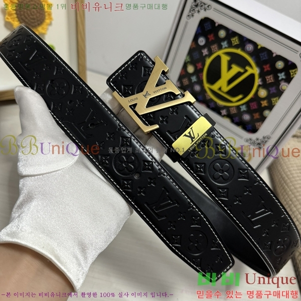 #���̺��� ��Ʈ LV1315263-2 ��3.8CM