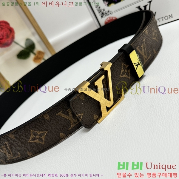 #���̺��� ��Ʈ LV1315265-2 ��3.8CM