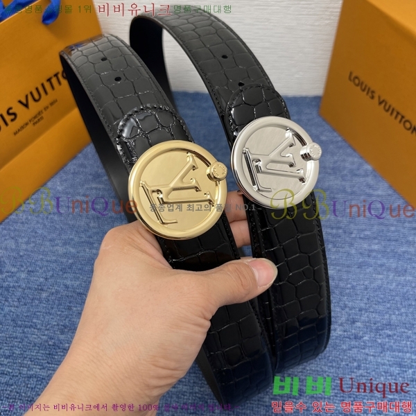 #���̺��� ��Ʈ LV541658-2 ��4CM