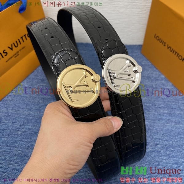 #���̺��� ��Ʈ LV541658-1 ��4CM