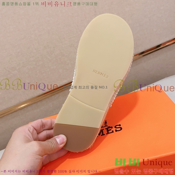 ���� �����޽� ����/������ H90112-4