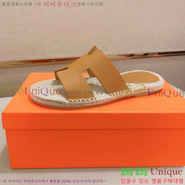 ���� �����޽� ����/������ H90112-2