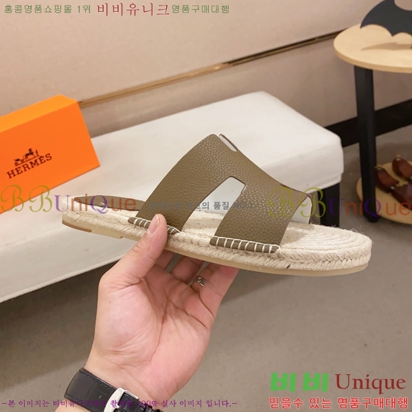 ���� �����޽� ����/������ H90112-11