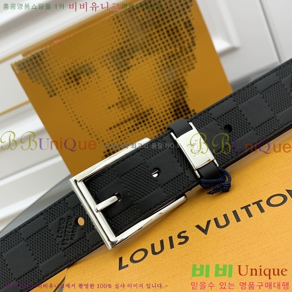 #���̺��� ��Ʈ LV1315260-2 ��3.5CM