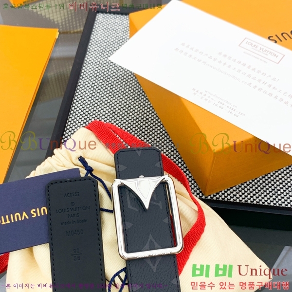 #���̺��� ��Ʈ LV1315261-1 ��3.5CM