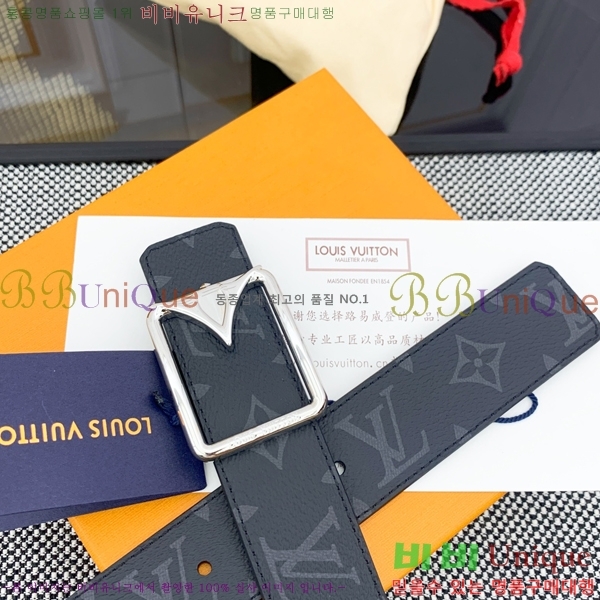 #���̺��� ��Ʈ LV1315261-1 ��3.5CM