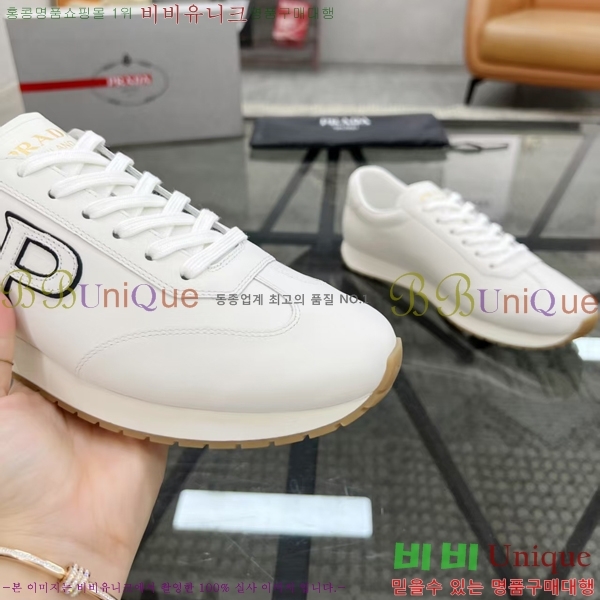 ���� ����� ����Ŀ�� PR57647-2