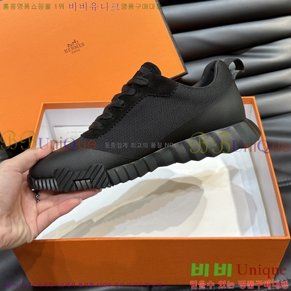 ���� �����޽� ����Ŀ�� HR599088-1