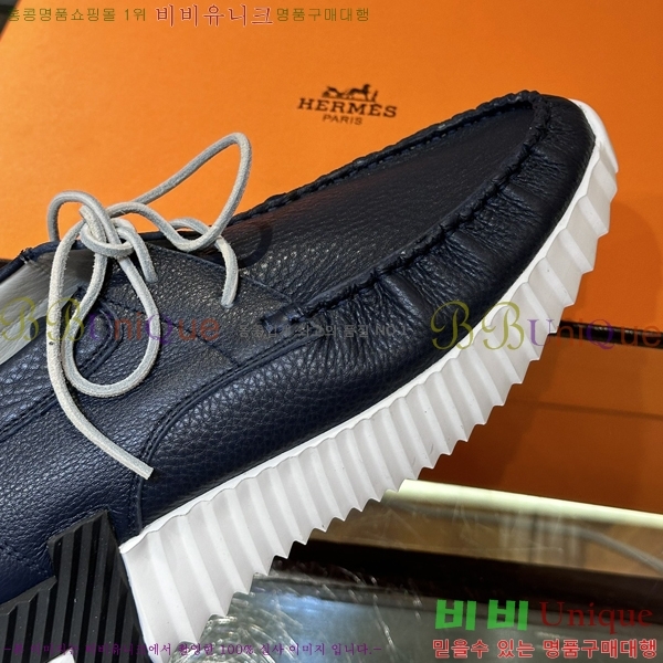 ���� �����޽� ����Ŀ�� HR599085-3