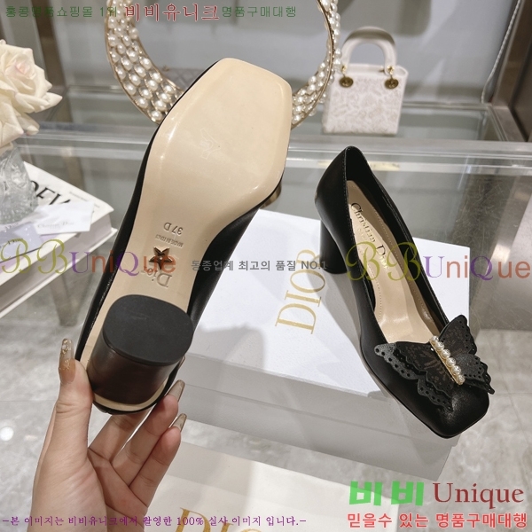 ���� ��� ������ �� 28D25793-3 �� 8.5cm