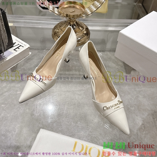 ���� ��� ������ �� 33D25493-1 �� 8cm