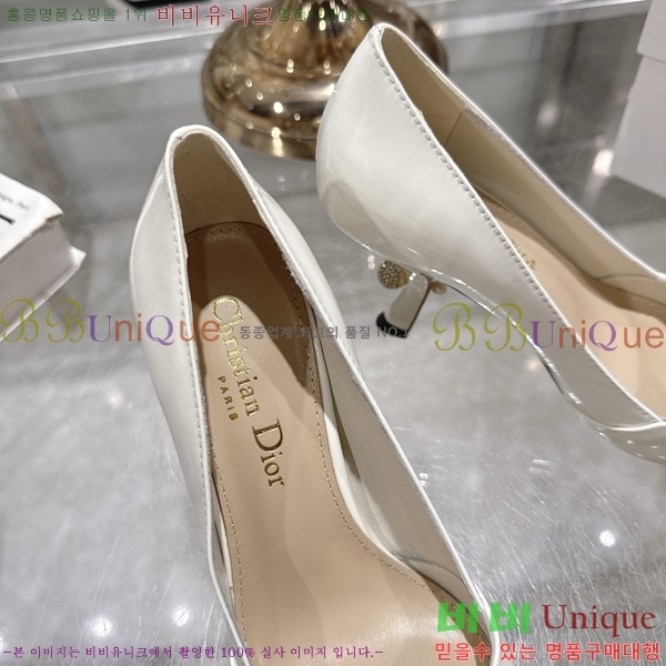 ���� ��� ������ �� 33D25493-1 �� 8cm