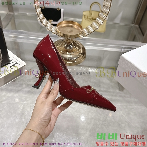 ���� ��� ������ �� 33D25493-2 �� 8cm