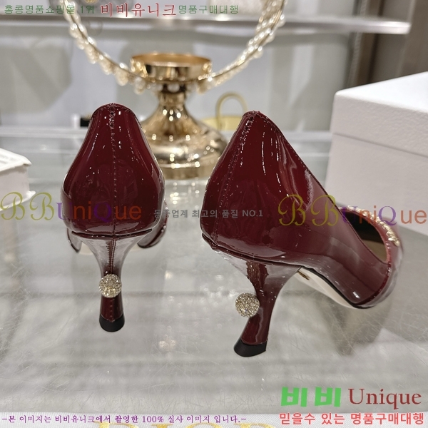 ���� ��� ������ �� 33D25493-2 �� 8cm