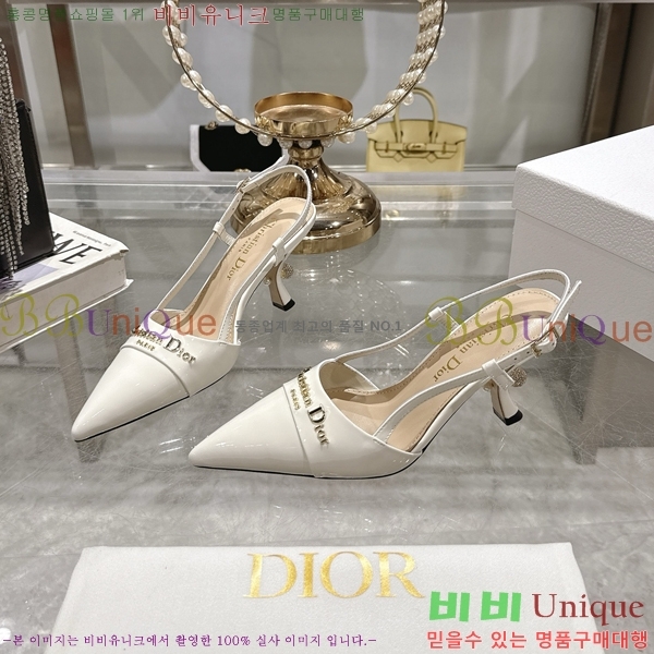 ���� ��� ������ ������ 33D25494-1 �� 8cm