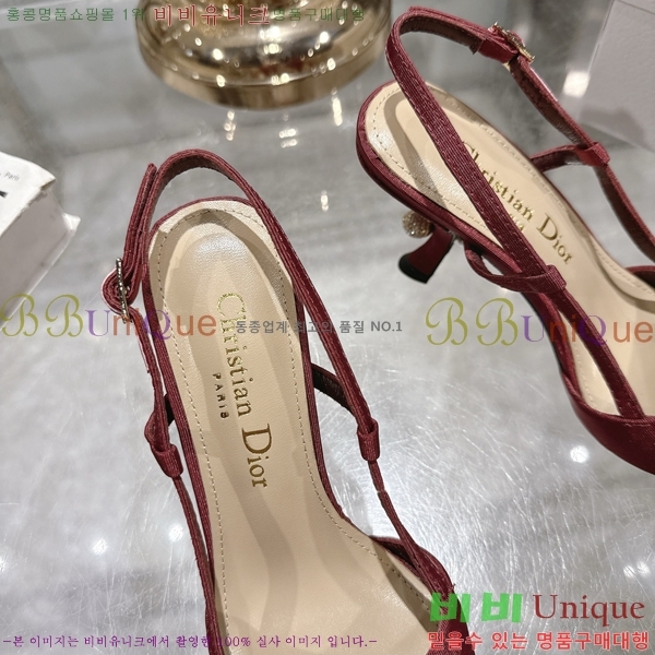 ���� ��� ������ ������ 33D25494-7 �� 8cm