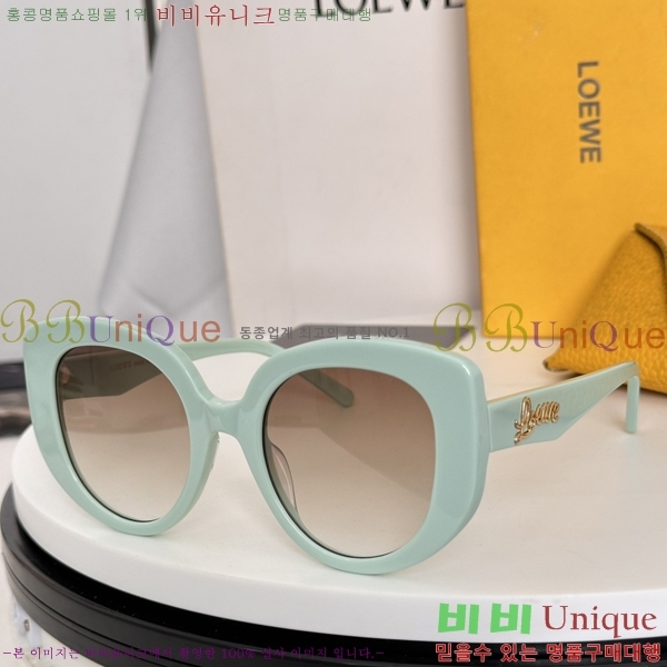 �ο��� ���۶� LW10401001