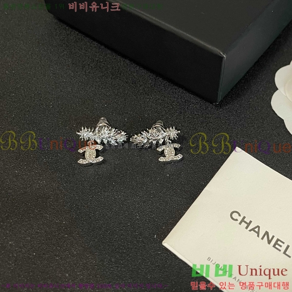 ��* �Ͱ��� CH0448222-9