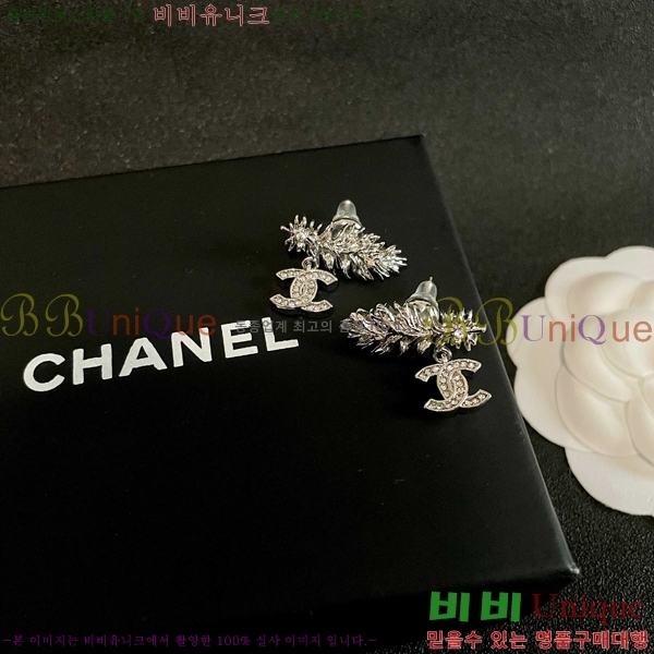 ��* �Ͱ��� CH0448222-9