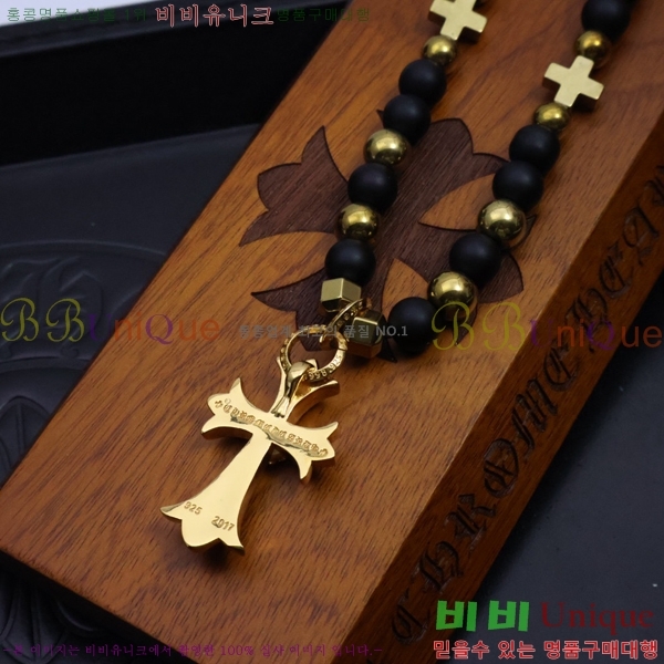 ũ������ ����� CHR91225-1