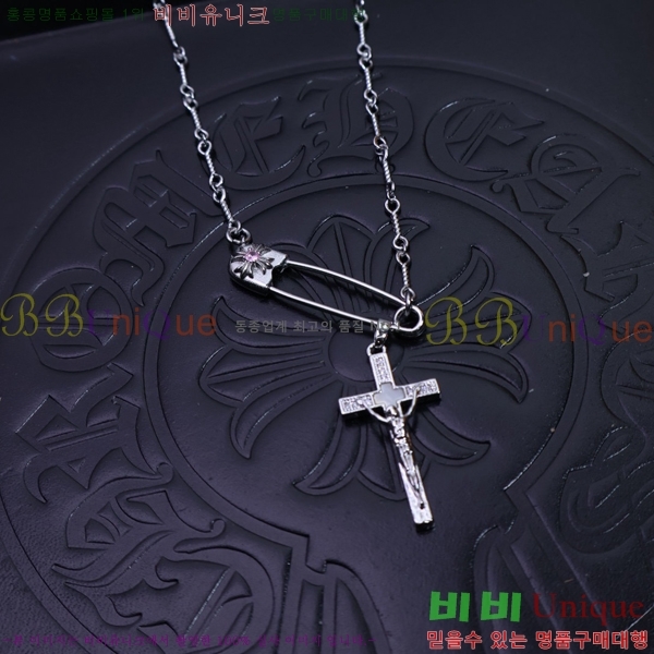 ũ������ ����� CHR91225-5