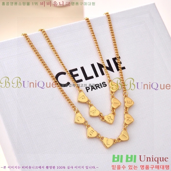 ������ ����� CE502207-1