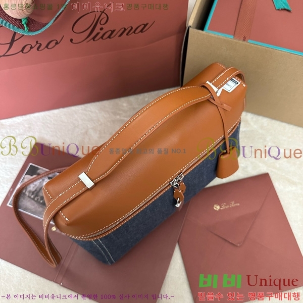 #�η��ǾƳ� ����Ʈ�� ���� L27 8086-106