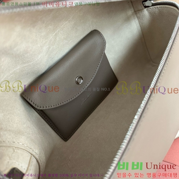 #�η��ǾƳ� ����Ʈ�� ���� L27 8086-110