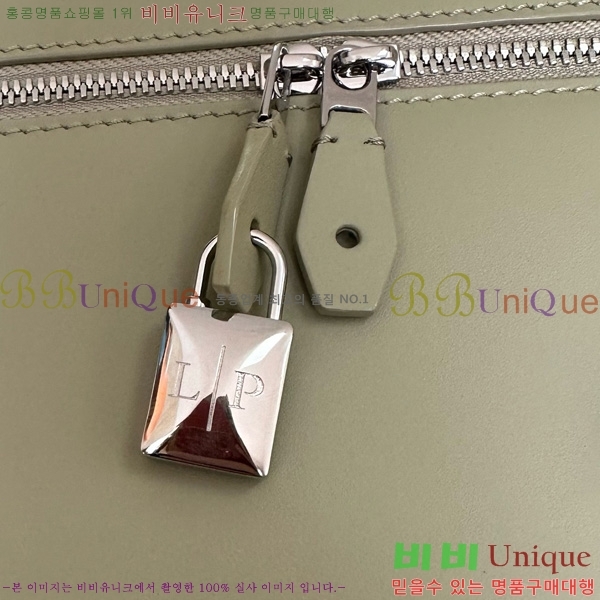 #�η��ǾƳ� ����Ʈ�� ���� L27 8086-113