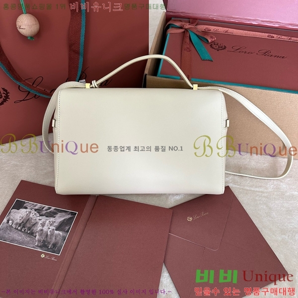 #�η��ǾƳ� ����Ʈ�� ���� L27 8086-115