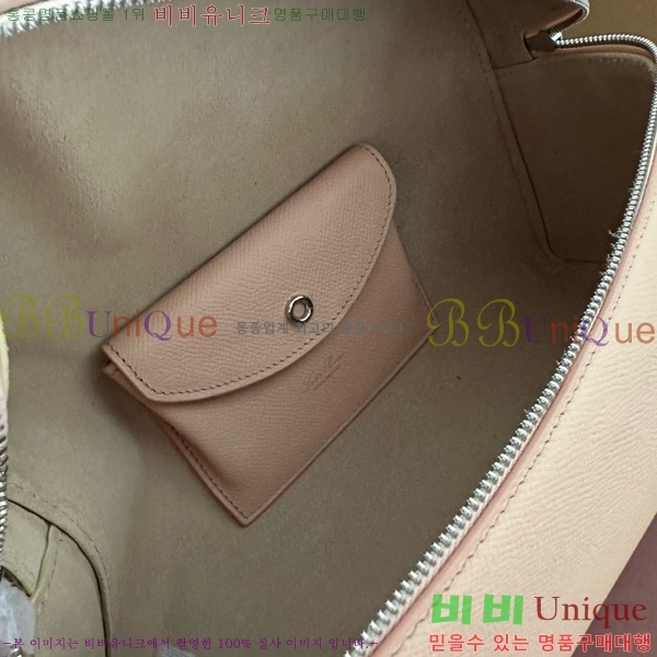 #�η��ǾƳ� ����Ʈ�� ���� L27 8086-116