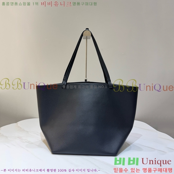 #���ο� ��ũ ��Ʈ�� 19823-101